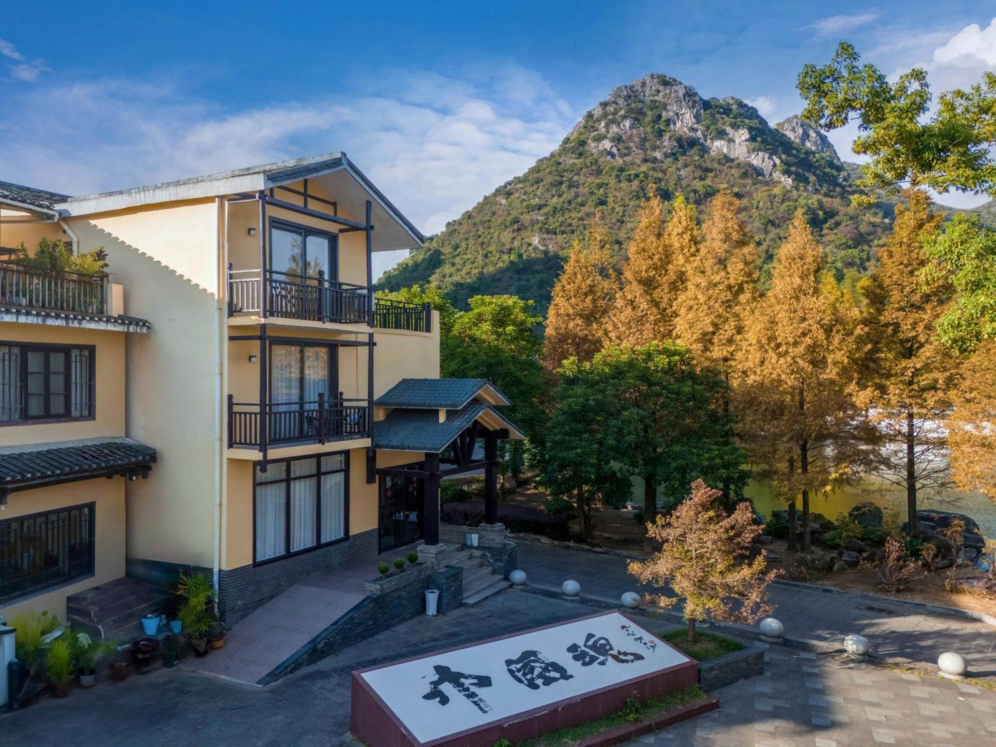 Guilin Village Creek Inn-Free Private Car Pick Up Station Stay 3 Nights Zimmer foto